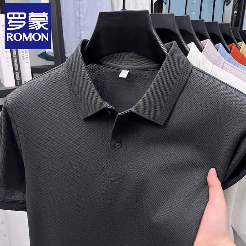Romon Men's Xinjiang Long-Staple Cotton Business Casual Polo Shirt
