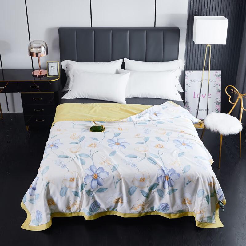 Donna Home Textiles Cooling Summer Fiber Quilt