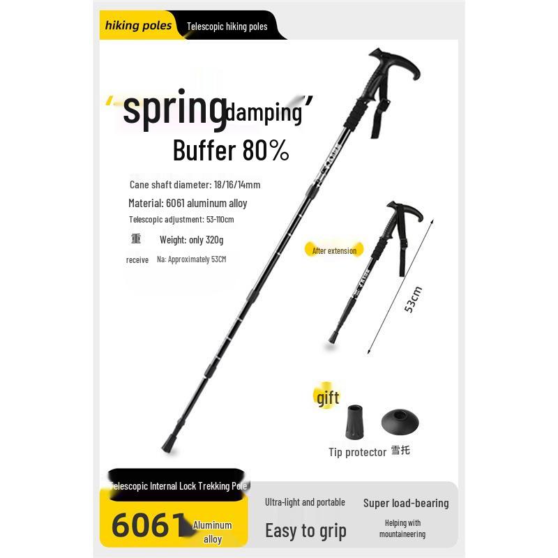 Ultra-Light Telescopic Aluminum Trekking Pole with T-Grip Handle for Hiking and Climbing
