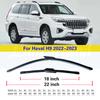 Front Rear Wiper Blades For Haval H9   Rubber Brushes Cleaning Window Windshield Windscreen Auto Accessories 22"+18"+10"