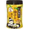 Hakugen - Iiyu Tabidachi Nigori Japanese Onsen Bath Salt