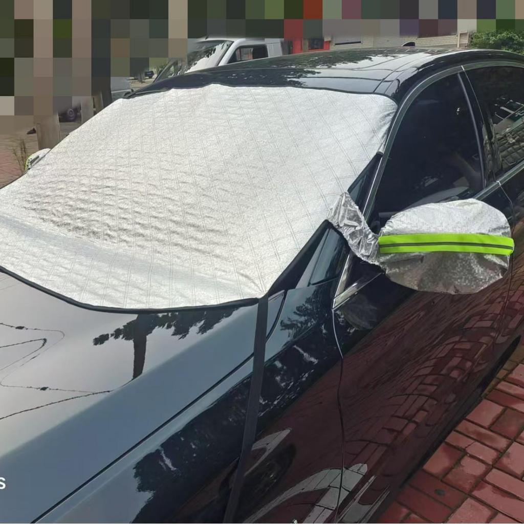 Thickened Car Winter Snow Shield with Antifreeze Cotton Half Cover