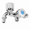 Electroplating Plastic Washing Machine Cold Water Faucet Sink Basin Water Tap with Double Spout &amp; Shutter Handle G1Celsius2
