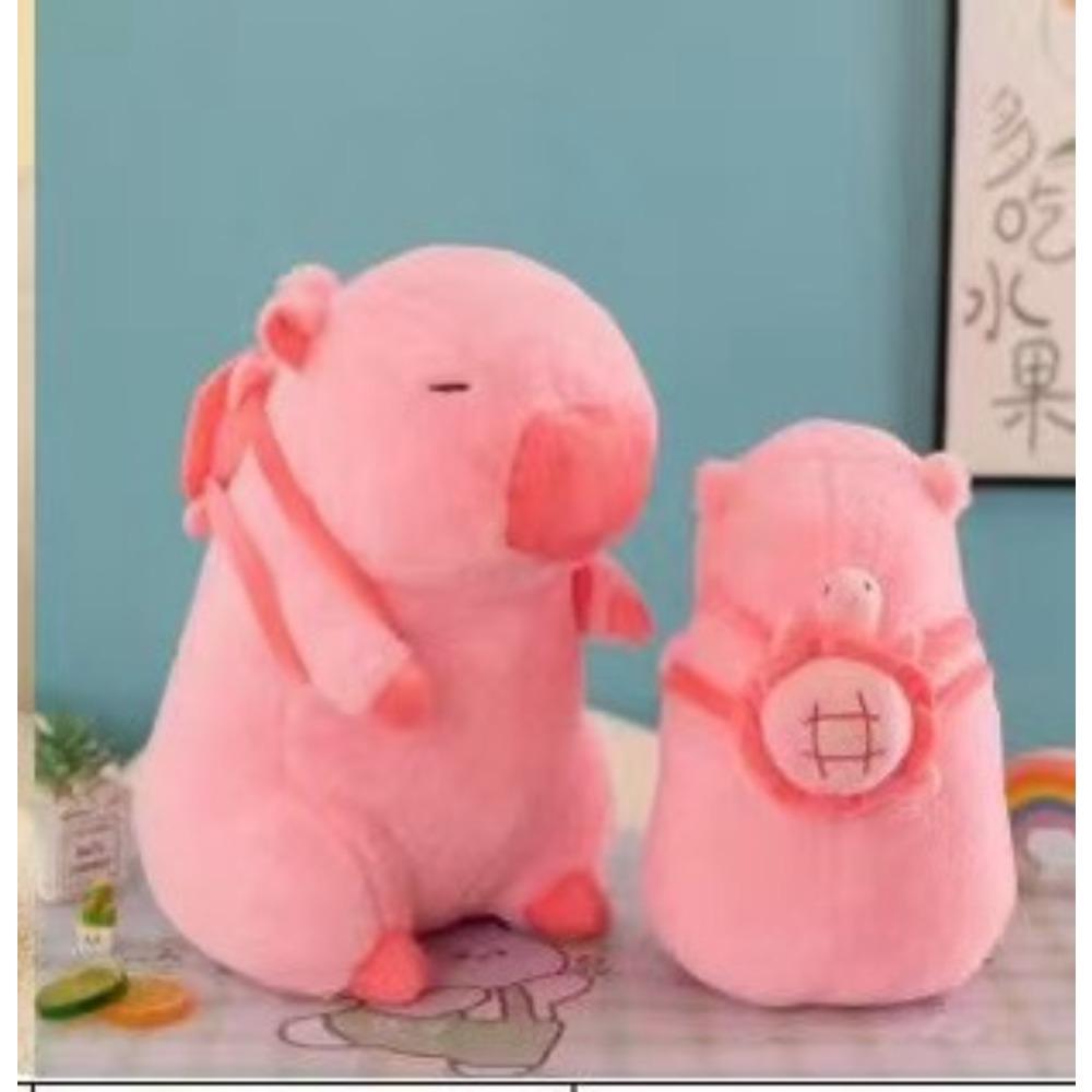 

Pink Kapibara doll cute snot bear doll plush toy rag doll birthday gift 25【0.16kg】