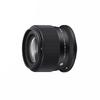 Sigma 56mm DC DN Lens for Canon RF Mirrorless Contemporary Style F1.4 Mount, APS-C Cameras,