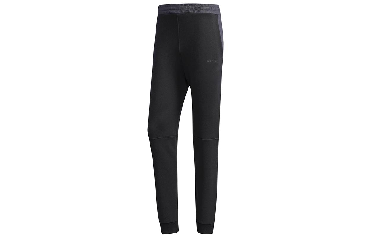 Adidas Neo Sweatpants Men s Black CV6892 S