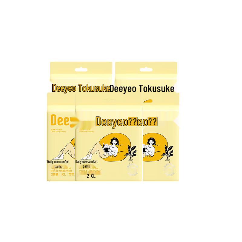 DeYou Leak-Proof Overnight Menstrual Pull-Up Pants