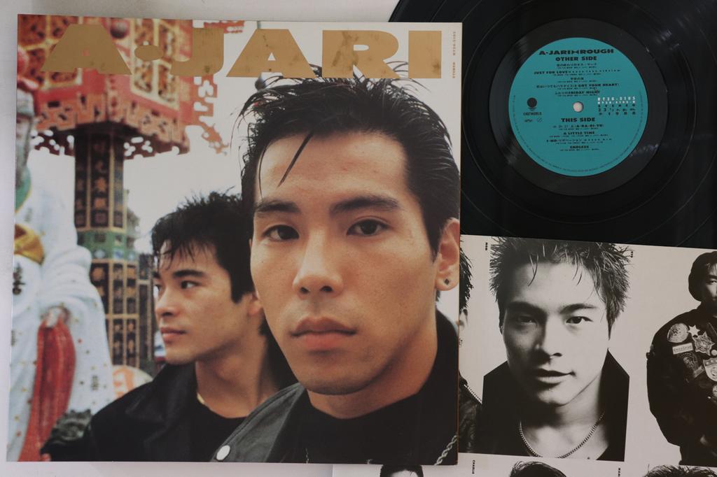 LP Record A JARI - Rough RT285105 EASTWORLD 1988 Japan Japanese Pop/Rock Used