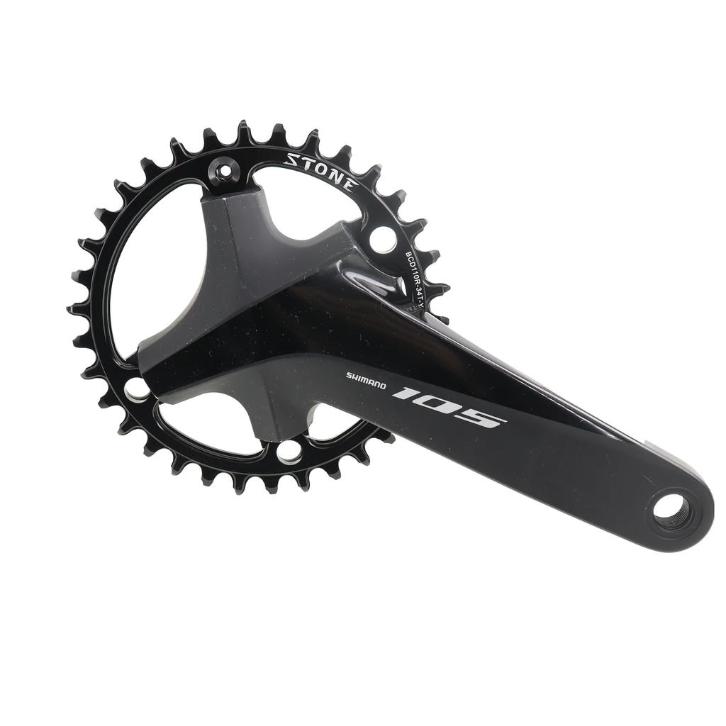 STONE Round Single Chainring, 110BCD, for R7000, R8000, R9100, Narrow/Wide