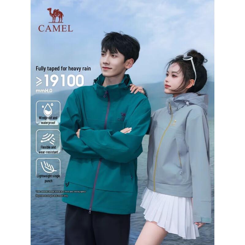 

CAMEL Unisex Single-Layer Windbreaker Jacket A35BATG076 XXL