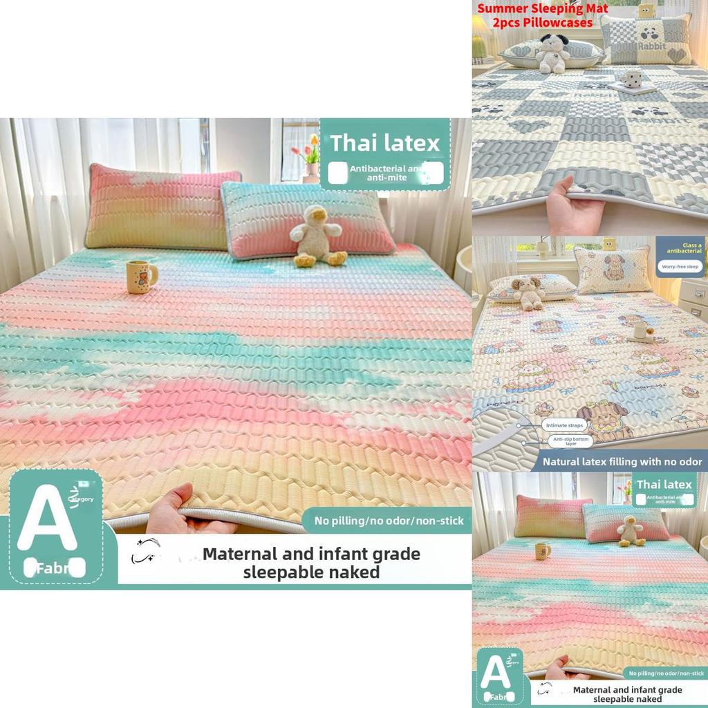 Kühlmatten-Set aus synthetischem Latex mit waschbarem Eisseidenstoff für sommerlichen Bettkomfort