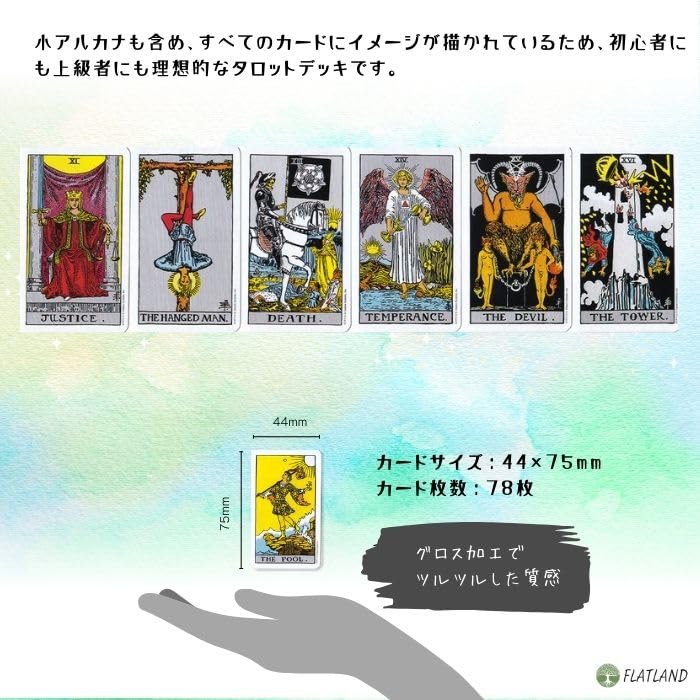 Tarot Miniature Tarot Tarot fortune telling method Japanese instruction manual included Genuine tarot cards 78 cards Mini size Rider-Waite Rider-Waite