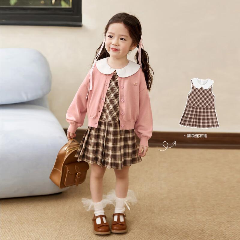 LUSON Okids Girls  Plaid Academy Style Collection 100