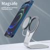 Magsafe Cell Phone Charger Stand Magnetic Phone Stand Aluminum Alloy Stand For Iphone 12 Series Fast Wireless Charging Stand