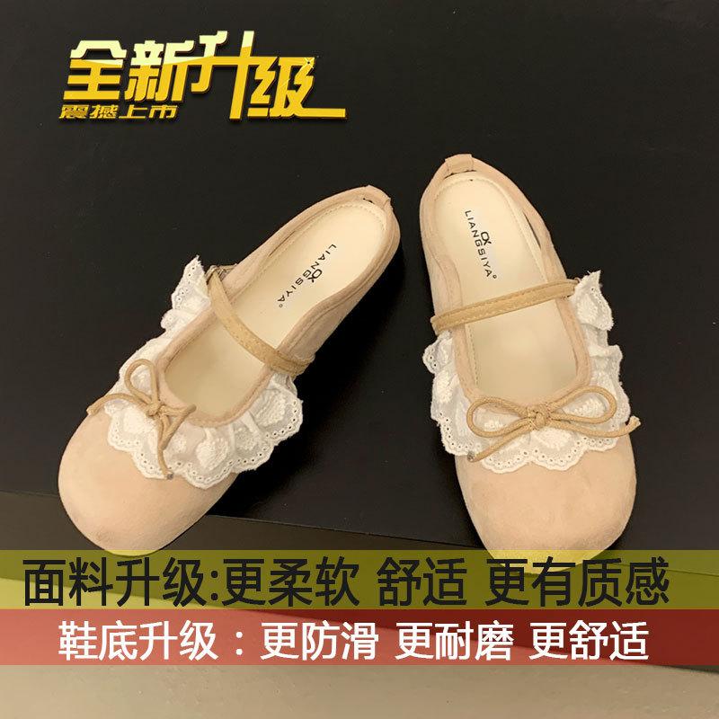 

Fairy Style Fashion Mary Jane Single Shoes Women s Summer 2025 Shoes New Vintage French Bow Baotou Slippers 40