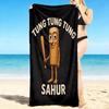 1Pc Tung Tung Sahur Adventure Beach Towel Quick Dry Multiuse For Beach Pool Gym Yoga Home Travel Christmas Halloween Xmas Gift L1113