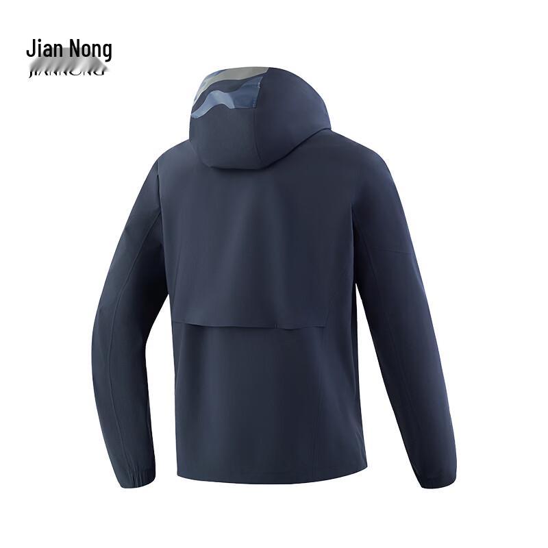 JianNong Unisex Spring Autumn Waterproof Windproof Jacket