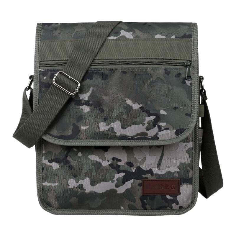 

Multifunctional Outdoor Tactical Leg Bag