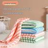 Thickened Cationic Coral Fleece Wavy Pattern Kitchen Dishcloth - Highly Absorbent and Durable Cleaning Cloth