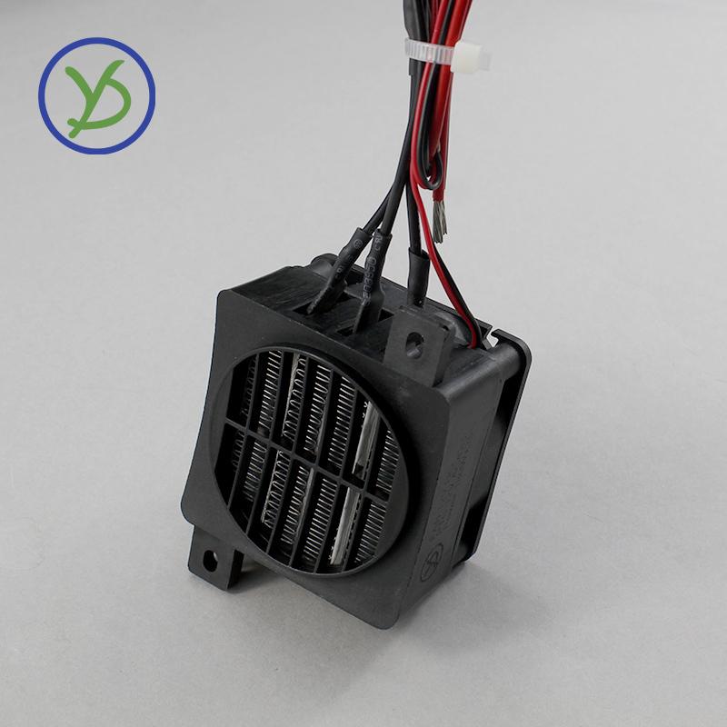 350W 220V-Heater 24V/DC-Fan Thermostatic Electric Heater PTC fan heater heating element egg incubator heater