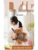 Cute Ryan Bear Plush Teddy Double Shoulder Bag - Children's Gift for Girls