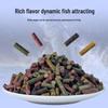 Universal Fish Bait Pellet - Meat & Fishy Fragrance, Four-Color, Insect Protein for Crucian Carp and Red Worm Fishing