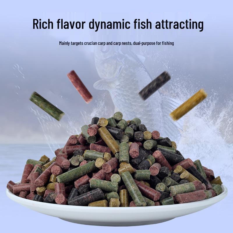 Universal Fish Bait Pellet - Meat & Fishy Fragrance, Four-Color, Insect Protein for Crucian Carp and Red Worm Fishing