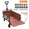 Suncojia Outdoor Utility Wagon