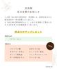 Orna Organic Mud Facial Foam Facial Pore and Blackhead Foaming Net 130g Cleanser, Cleanser, Prevention, Included,