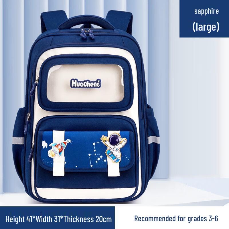 Li Shen Large Capacity Waterproof School Backpack