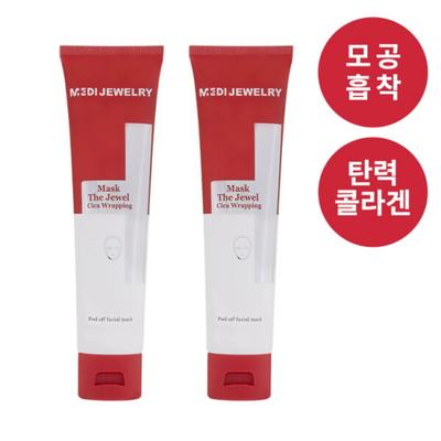 [2 Stück enthalten] Mask The Jewel Cica Wrapping 90ML, 2 Stück