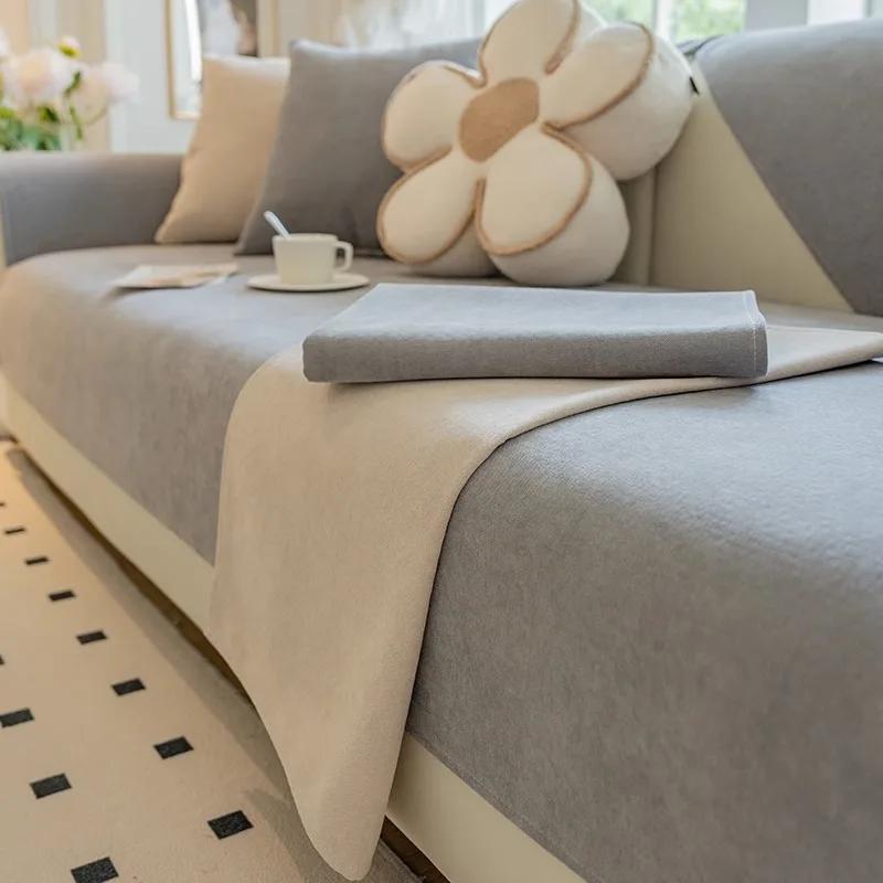 New European style Gold Edge Sofa Cushion Cover Seat Cushion Household Modern Simple Non Slip Sofa Cover  Four Seasons