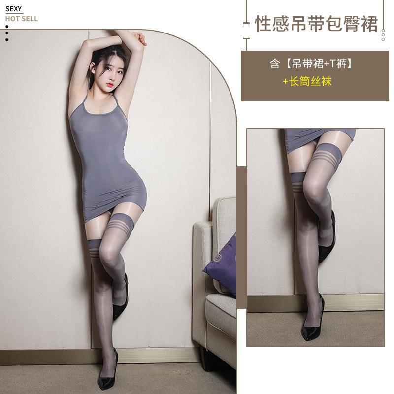 Sexy clothes pure desire sexy hip skirt secretary pajamas passion suit seduction charm can be torn