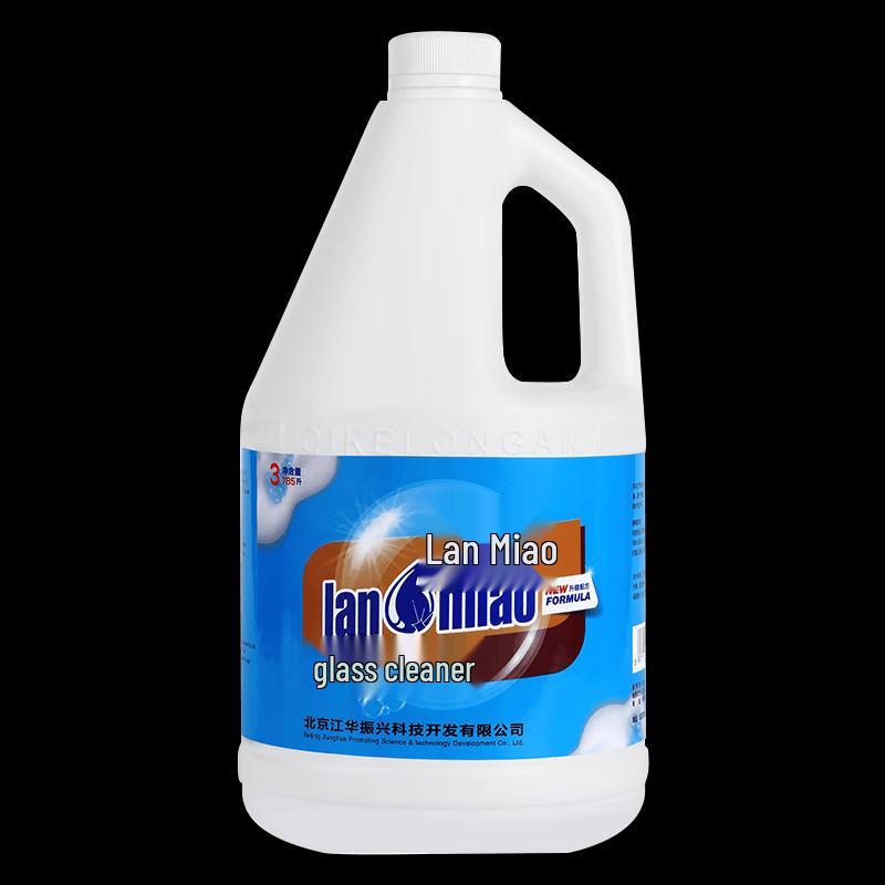 Lanmiao Concentrated Glass Cleaner