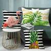 New Tropical Plant Pineapple Cushion Linen Pillow Nordic Fresh Living Room Sofa Pillow