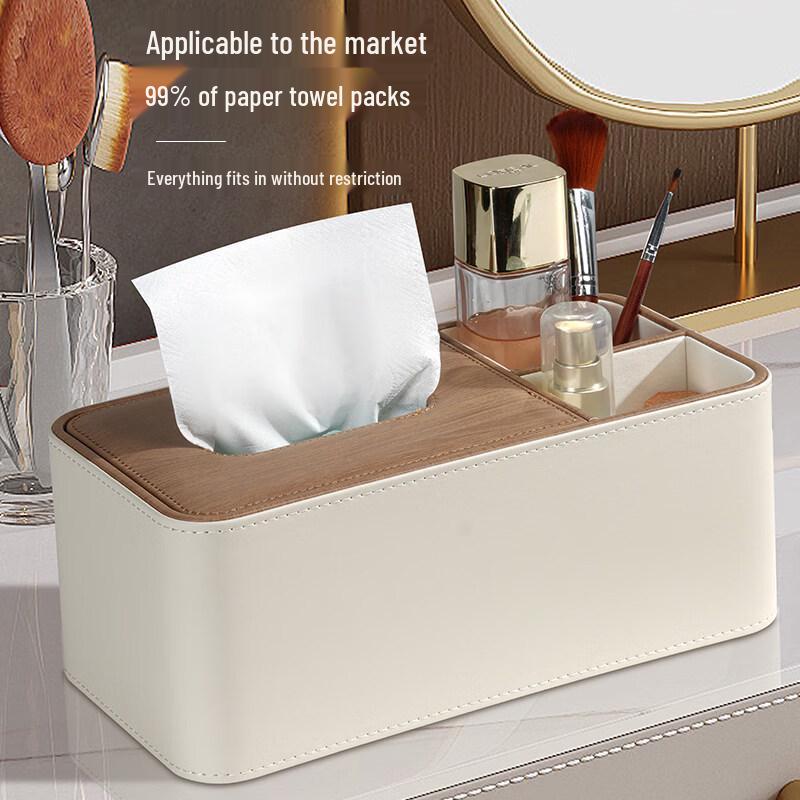 Decorative Leather Tissue Box