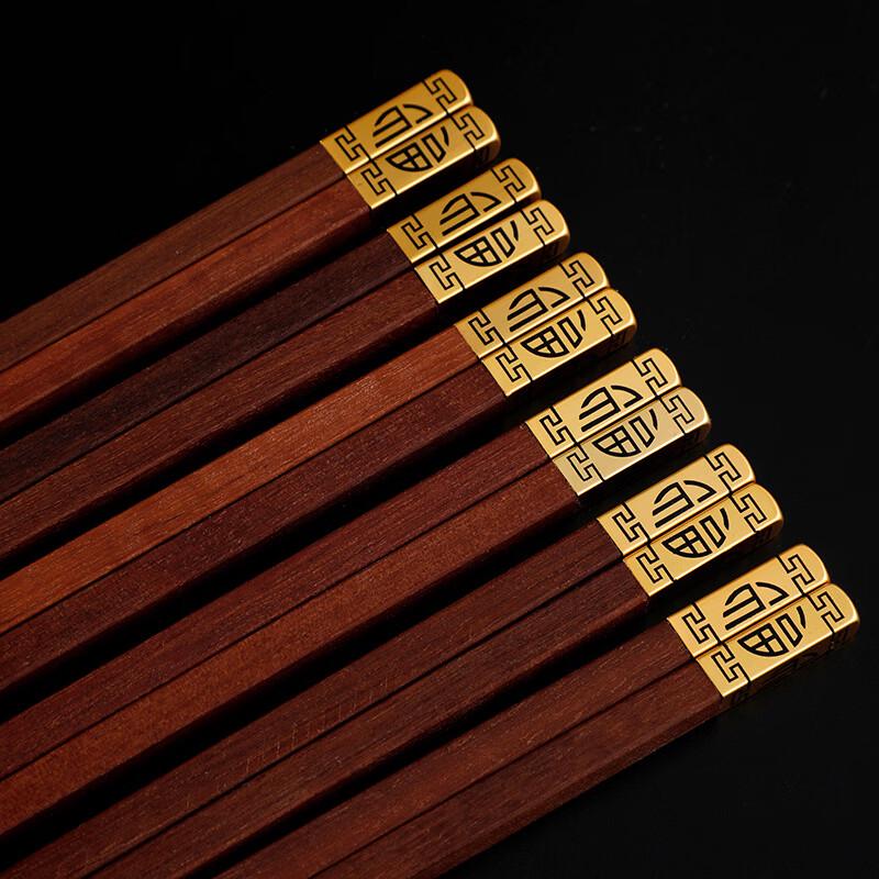 TLXT Wenge and Red Sandalwood Decorative Chopsticks