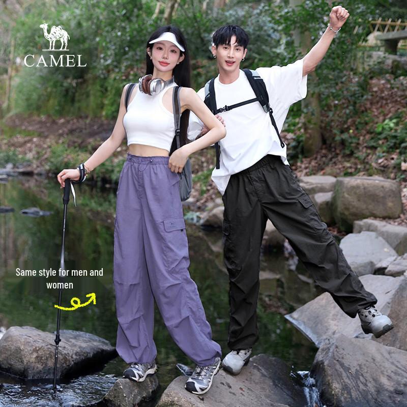 Camel 2025 Spring Parachute Cargo Pants