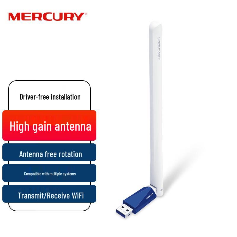 

Mercury USB Wireless Network Card (CN version)