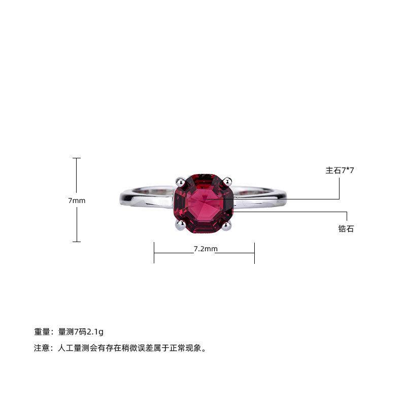 Ring Children'S Four-Claw Ring Setting Tide Simulation Ruby Ring Jewelry