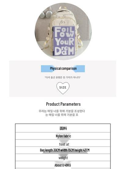 Reflective Butterfly Backpack for Middle & High School Girls – Versatile Shoulder Bag for Students