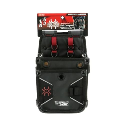 SK11 SPIDER Tobi Waist Pouch, Small, Slim, Reinforced Bottom, with Stretch Inner Pocket, 200mm W x 250mm H x 90mm D (SPD-HG6-JY)