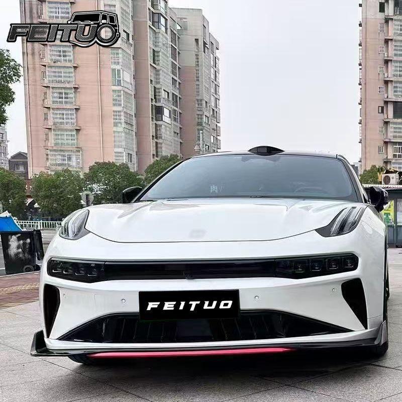 Front Spoiler Lip Kit for ZEEKR-001 (2021-2023, 2024 Models)