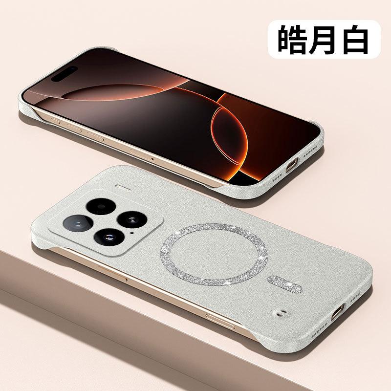 Applicable to Xiaomi Mi 11 mobile phone case, borderless magnetic suction Xiaomi Mi 11 protective case, Xiaomi Mi 11 all-inclusive anti-drop new