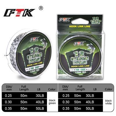 50MPE Braided Fishing Line 30-50LB 0.25-0.35mm 12 Strands Multifilament PE Line 50M