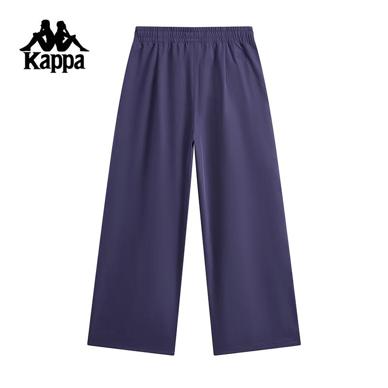 Kappa Women's Loose Fit Straight Leg Sport Pants