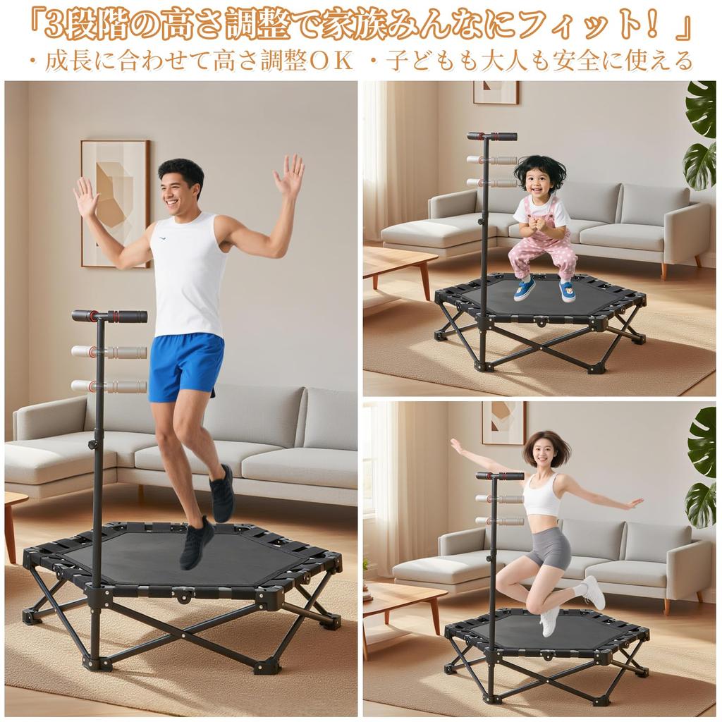 infinity8 Indoor Foldable Quiet No Assembly High with Suitable for Kids and 3 Adjustable Indoor and Home 150kg Weight Easy Black Trampoline, Large,