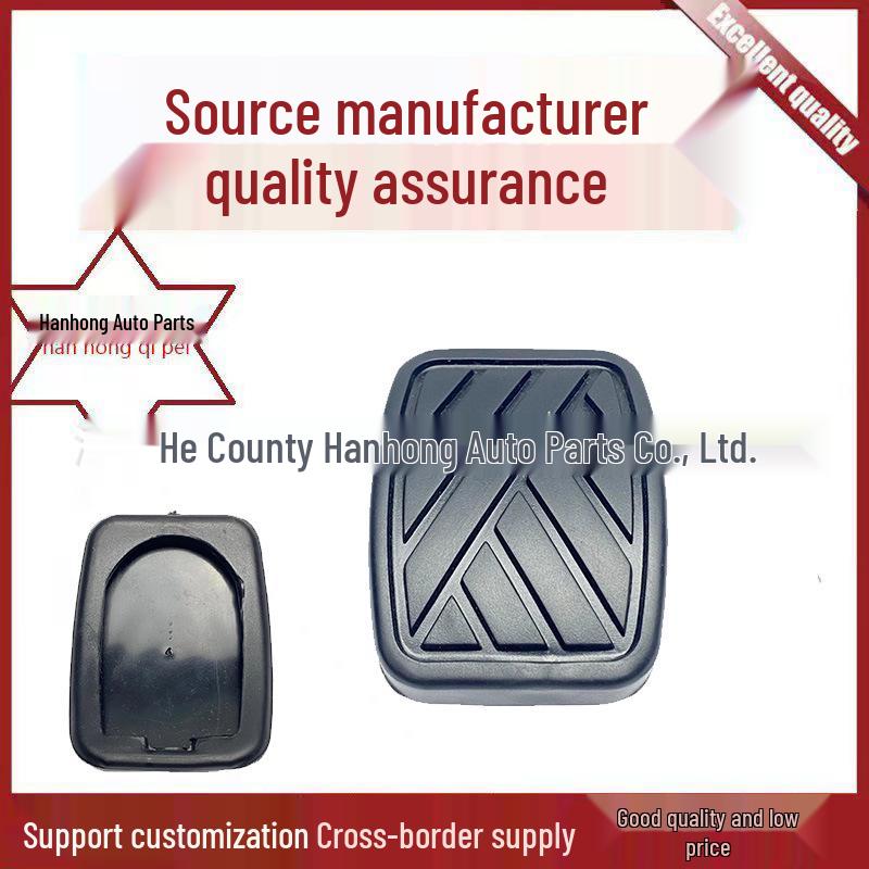 Compatible Clutch Brake Pedal Pad for Changan Suzuki Swift Tianyu SX4 X9 Chevrolet (Part: 4975158J00) Hanhong