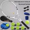 Single Player Fixed Rebound Tennis Trainer