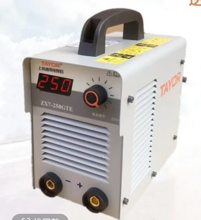 

ZX7-315GTS Inverter DC Dual Voltage Electric Welder 280GTS, Dual Power Supply 250V40 by Junxia